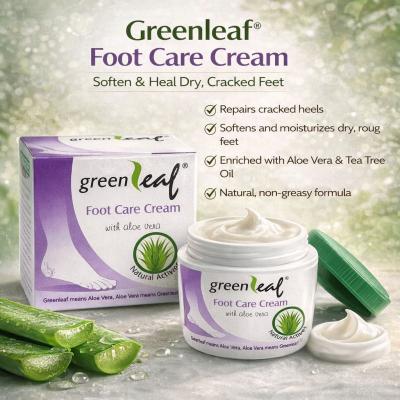 GREEN GEL FOOT CARE CREAM